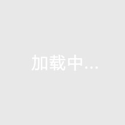 COD消解器的維護保養(yǎng)